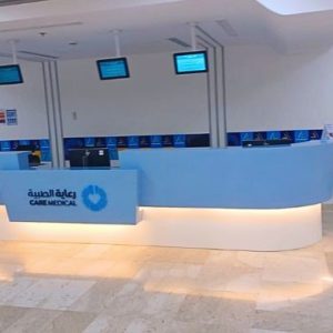 Riyadh Care Hospital Riyadh, Saudi Arabia – Diva Health